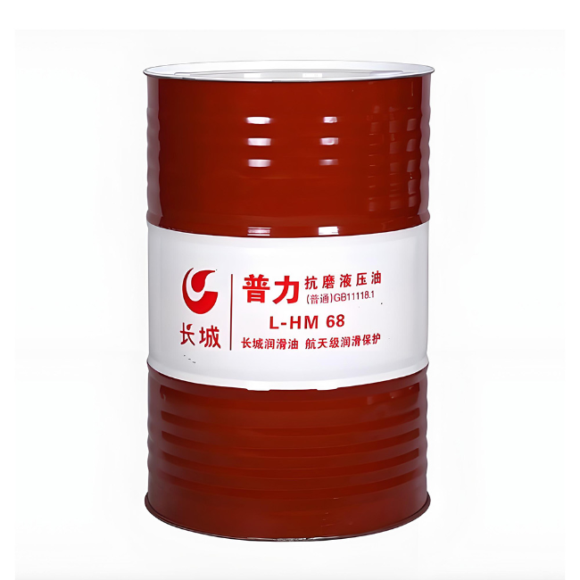 绩溪长城普力抗磨液压油
